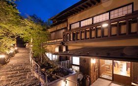 黒川温泉 旅館 南城苑